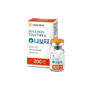 Nabota 200 (Набота 200 eд)