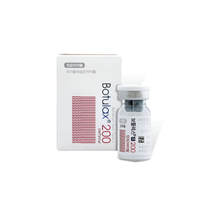 Botulax 200 (Ботулакс 200 ед)