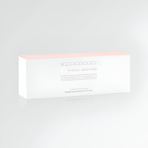 Dermaheal Eyebag 5*1.5ml (Дермахил Айбег 5*1.5ml)