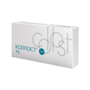 Collost7% 1*1.0ml (Коллост 7% 1*1.0ml)