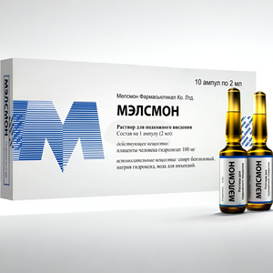Melsmon 1*2.0ml (Мелсман)